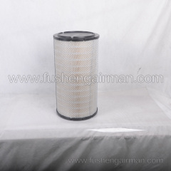 2116040183 Fusheng Screw Air Compressor Genuine Replacement Part 16m³/min Air Filter Cartridge