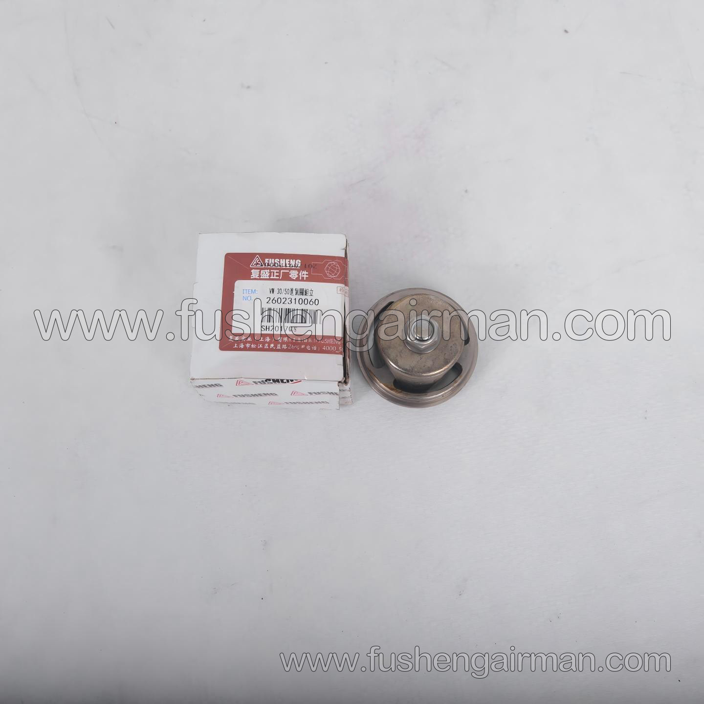 2602310060 Fusheng Oil-Free Piston Air Compressor Genuine Replacement Part VW-30/50 Intake Valve Assembly