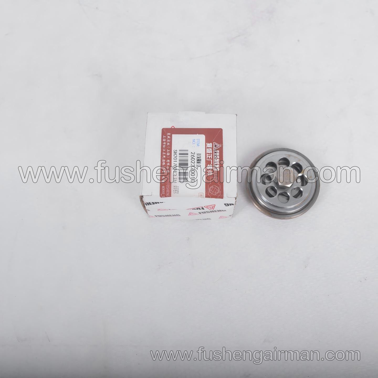 2602320010 Fusheng Oil-Free Piston Air Compressor Genuine Replacement Part VW-30/50 Exhaust Valve Assembly