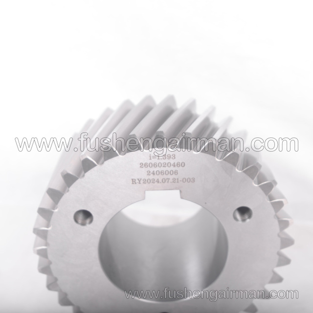 2606020530/2606020460 Fusheng Gear Assembly i=1.394 Suitable for BSA82G Crankcase