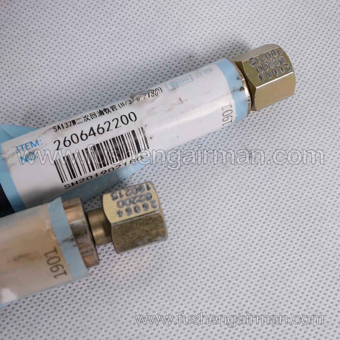 2606462200=71161211-61560 Fusheng SA132W Secondary Return Oil Hose Oil/Gas Bucket - Body