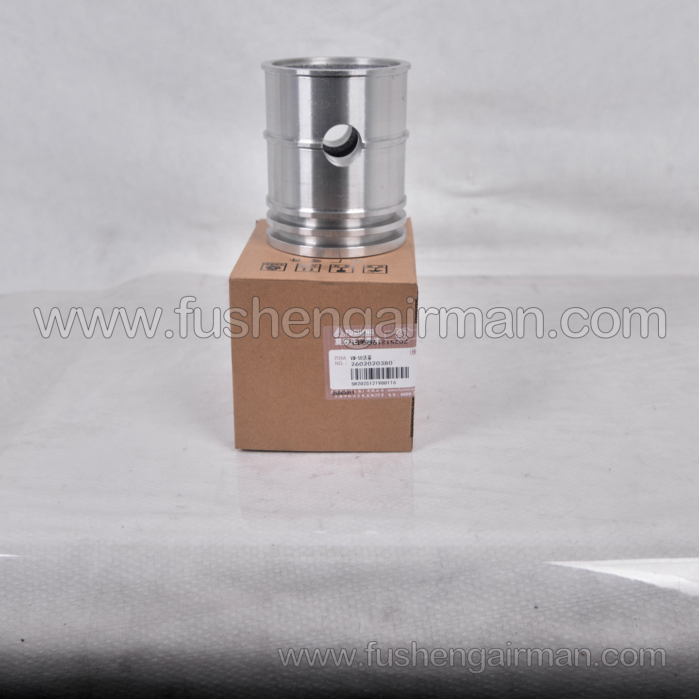 2602020380 Fusheng Oil-Free Piston Air Compressor Genuine Replacement Part VW-50 Piston