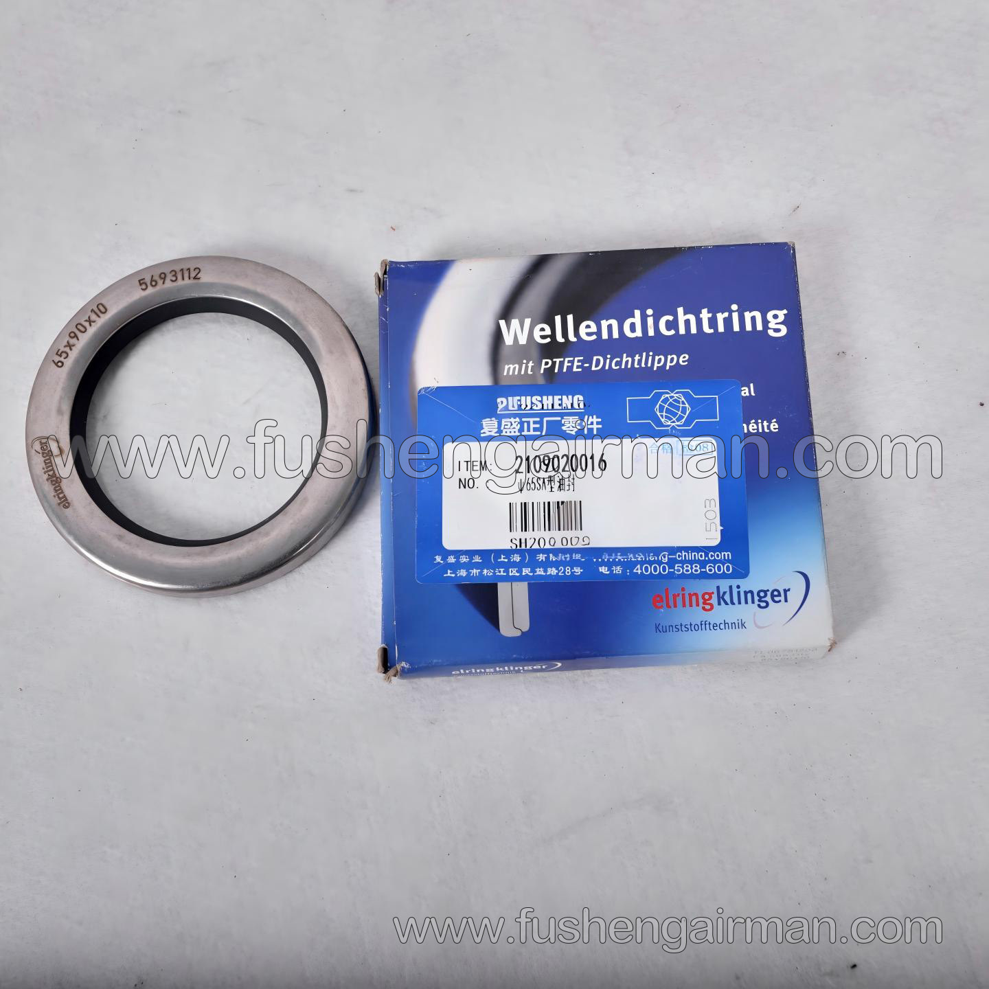 2109020016 Fusheng Screw Air Compressor Genuine Parts Elringklinger Oil Seal 65*90*10