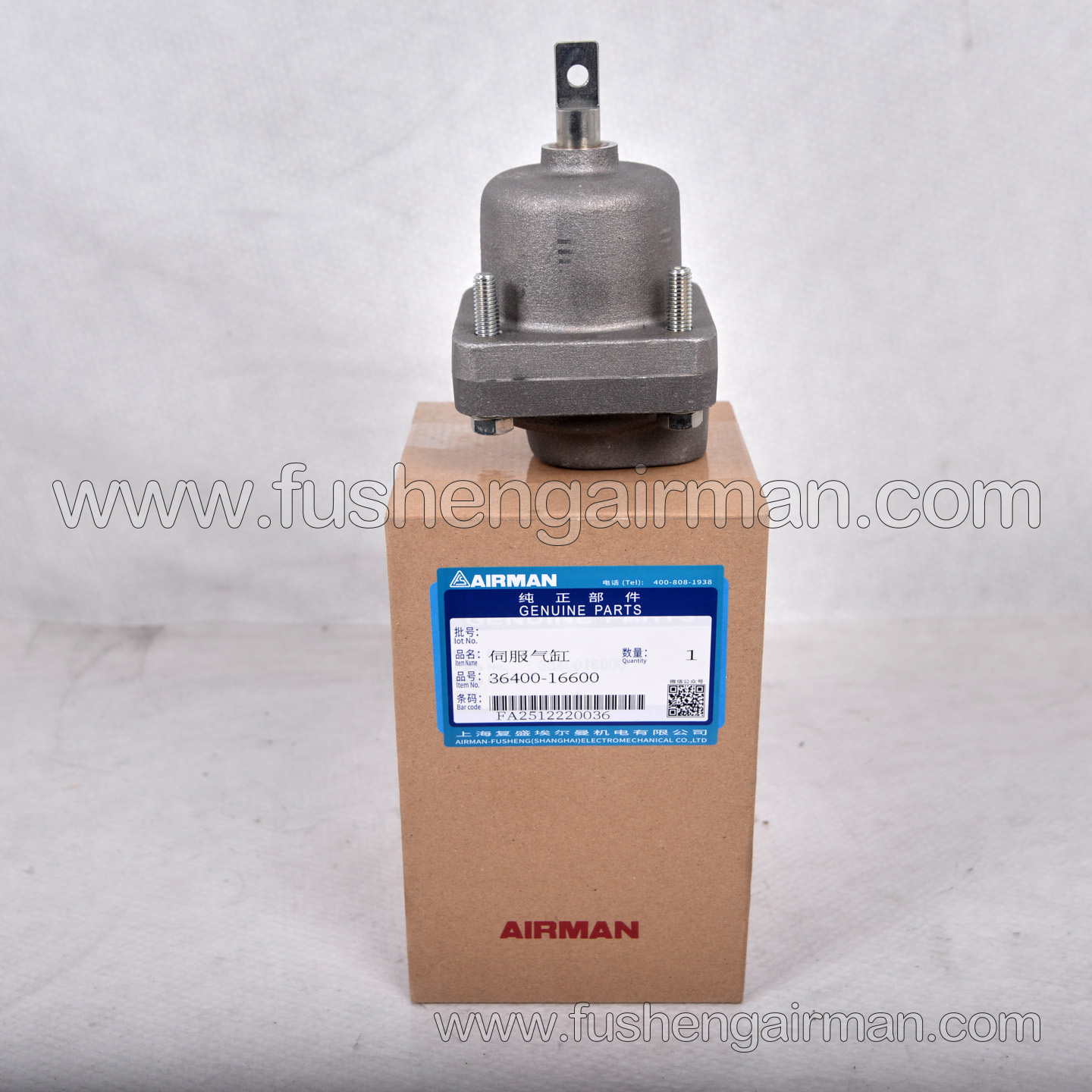 36400-16600 Fusheng Airman Mobile Screw Air Compressor Original Servo Cylinder Assembly