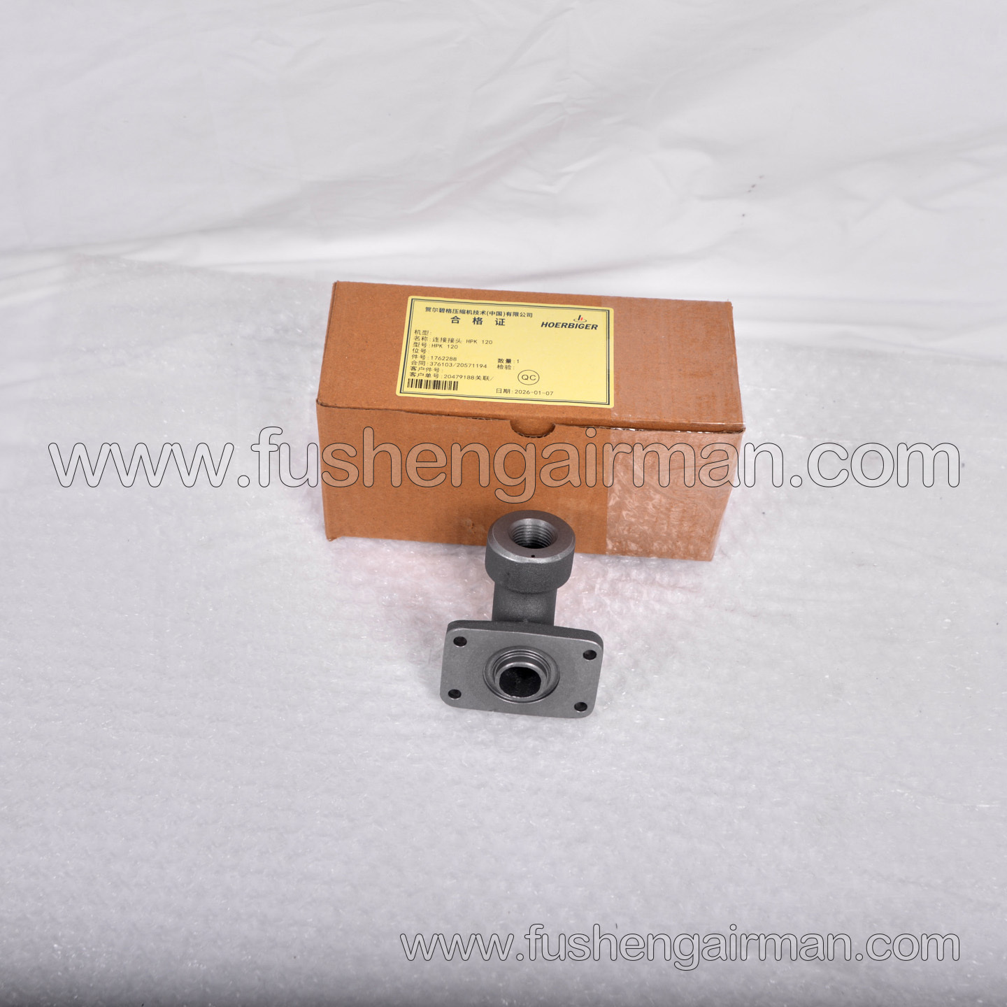1762288 Fusheng Ingersoll Rand Genuine Intake Block CoValve Relief nnector HOERBIGER