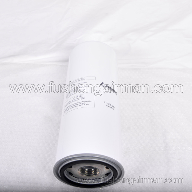 2116010241 Fusheng Screw Air Compressor Genuine Spare Part: Rotating Oil Separator (External)