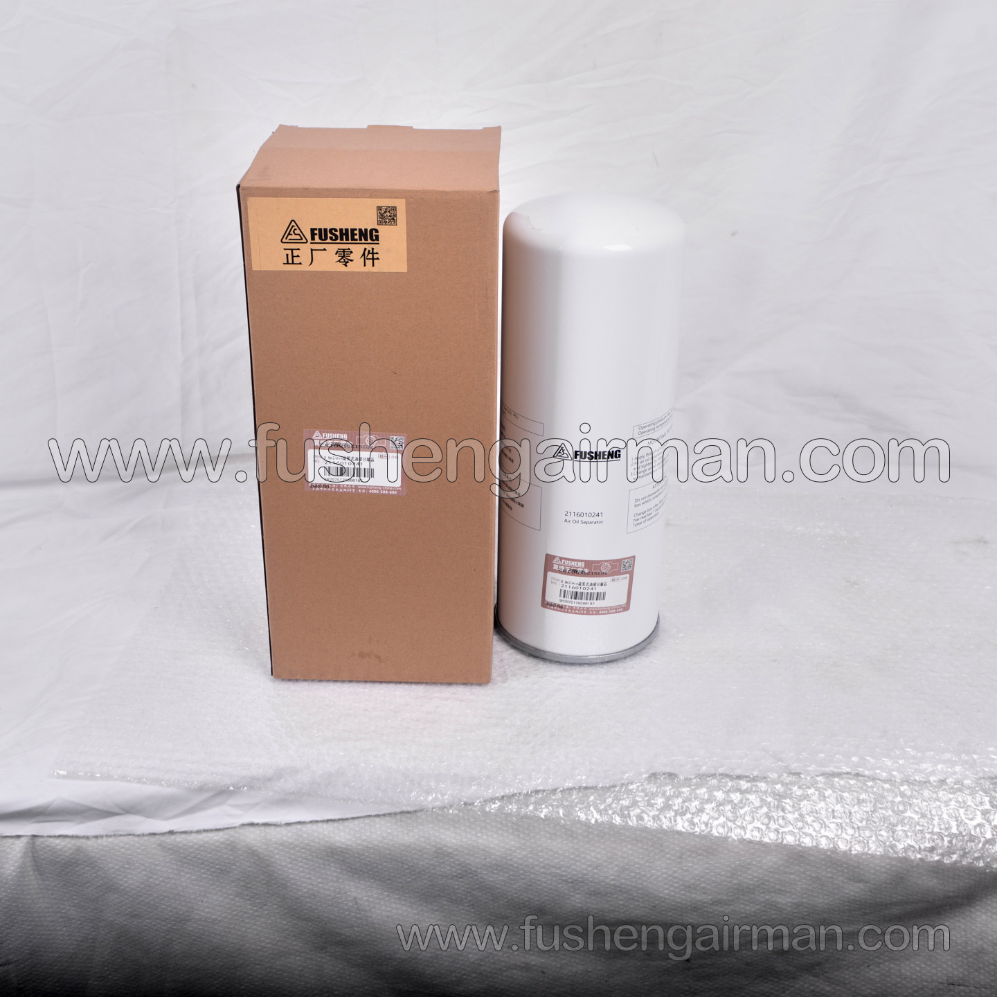 2116010241 Fusheng Screw Air Compressor Genuine Spare Part: Rotating Oil Separator (External)