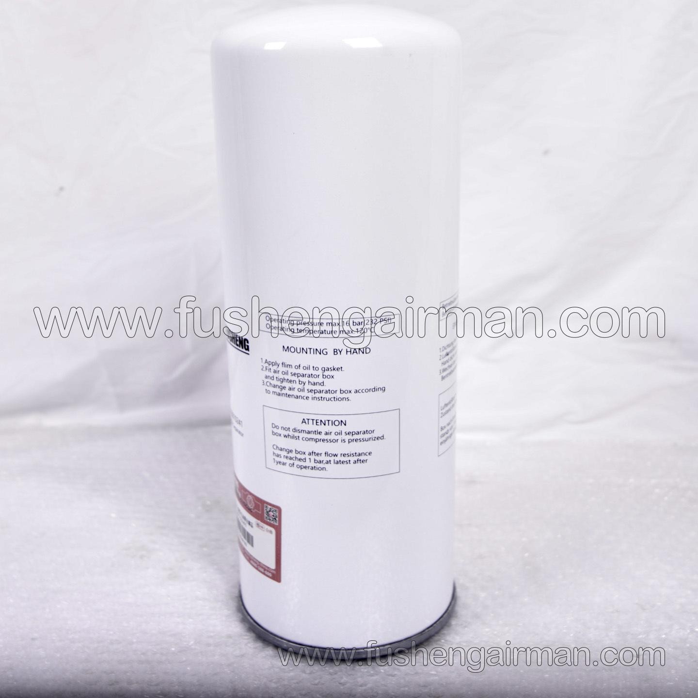2116010241 Fusheng Screw Air Compressor Genuine Spare Part: Rotating Oil Separator (External)