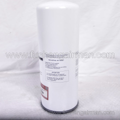 2116010241 Fusheng Screw Air Compressor Genuine Spare Part: Rotating Oil Separator (External)