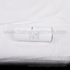 2116010241 Fusheng Screw Air Compressor Genuine Spare Part: Rotating Oil Separator (External)