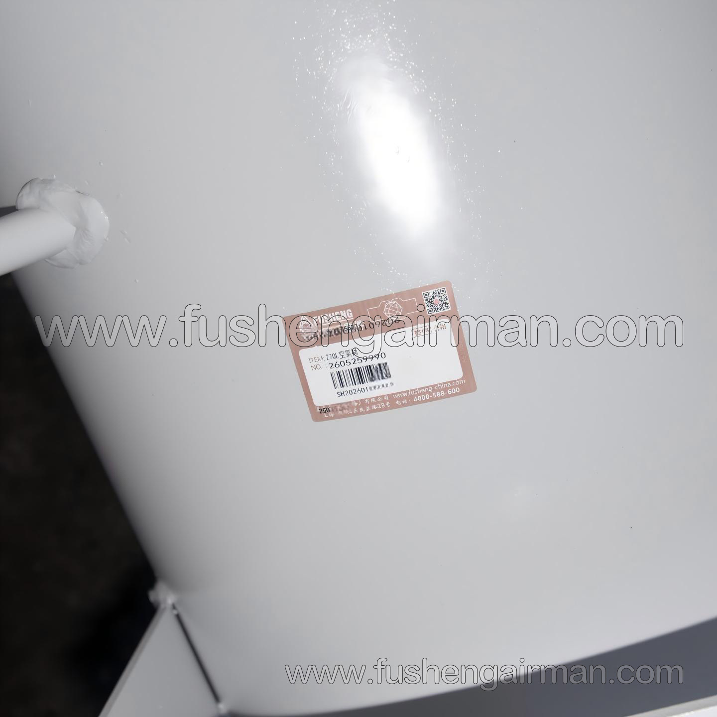 2605259990 Fusheng Piston Screw Air Compressor Genuine Spare Part: 270L Air Receiver Tank