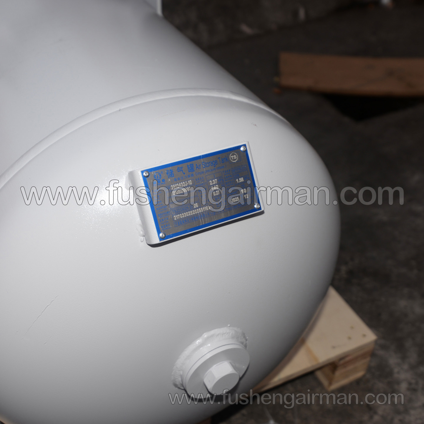 2605259990 Fusheng Piston Screw Air Compressor Genuine Spare Part: 270L Air Receiver Tank