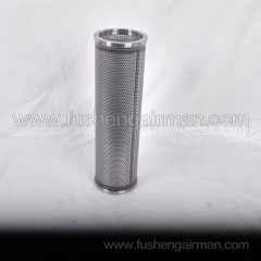 2617310270 Fusheng Refrigeration Compressor SRF100–200/SRA-4–7/SF120–230 Suction Filter Cartridge