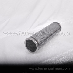 2617310270 Fusheng Refrigeration Compressor SRF100–200/SRA-4–7/SF120–230 Suction Filter Cartridge