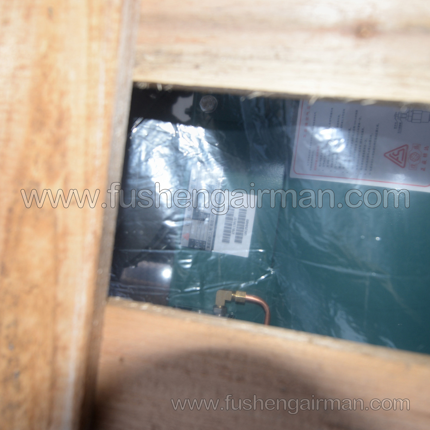 2701130137 Fusheng Medium-Pressure Piston Air Compressor FH-100/35/380V, 50Hz Fully Automatic Complete Unit
