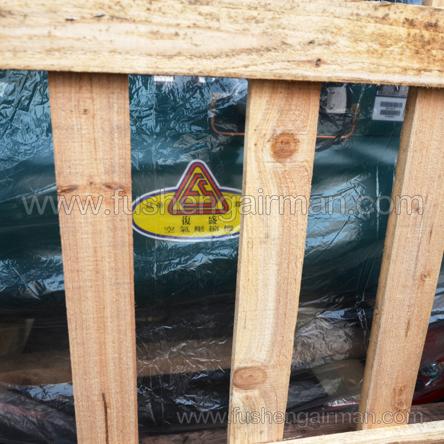 2701130137 Fusheng Medium-Pressure Piston Air Compressor FH-100/35/380V, 50Hz Fully Automatic Complete Unit