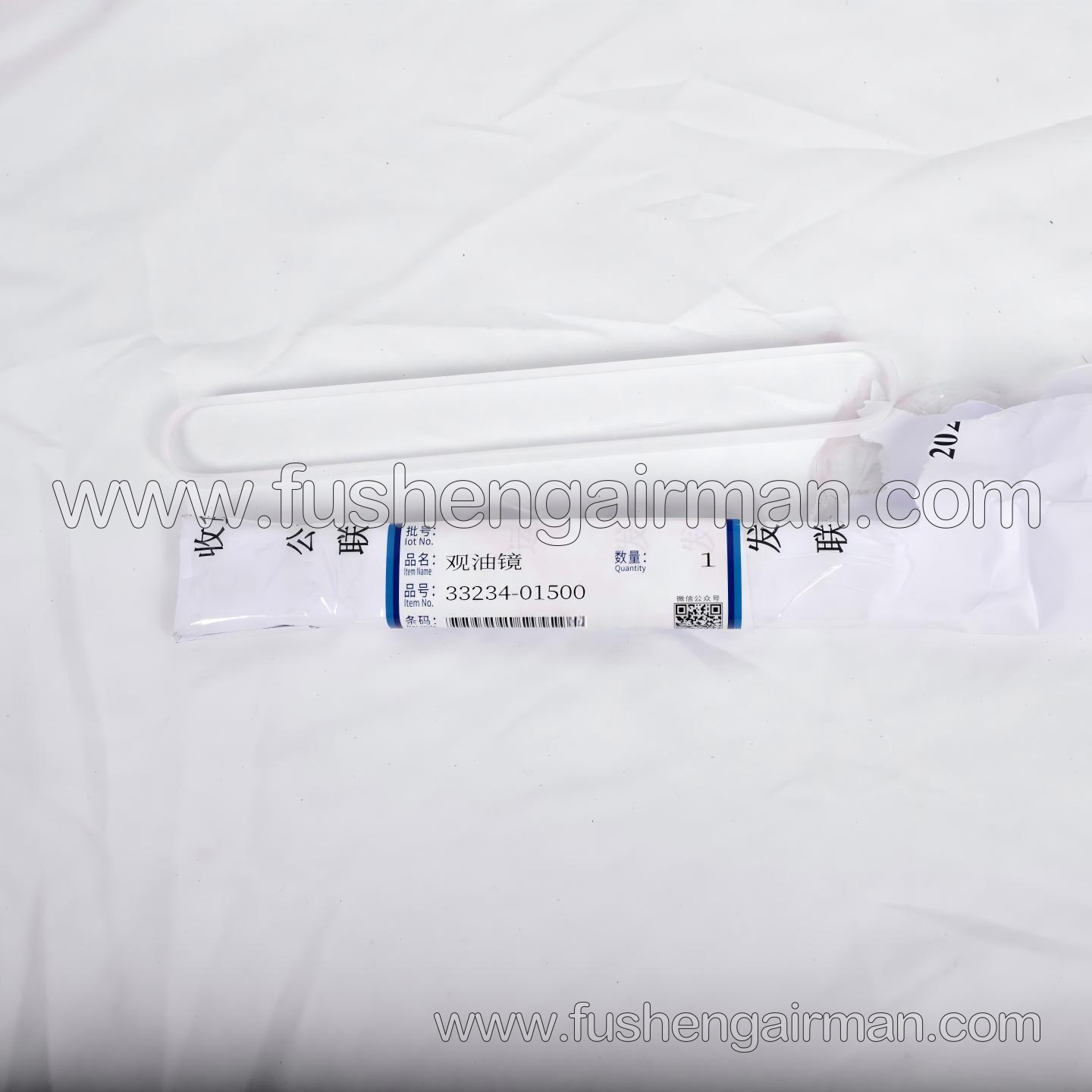 33234-01500 Fusheng Airman Mobile Air Compressor Genuine Spare Part: Oil Sight Glass