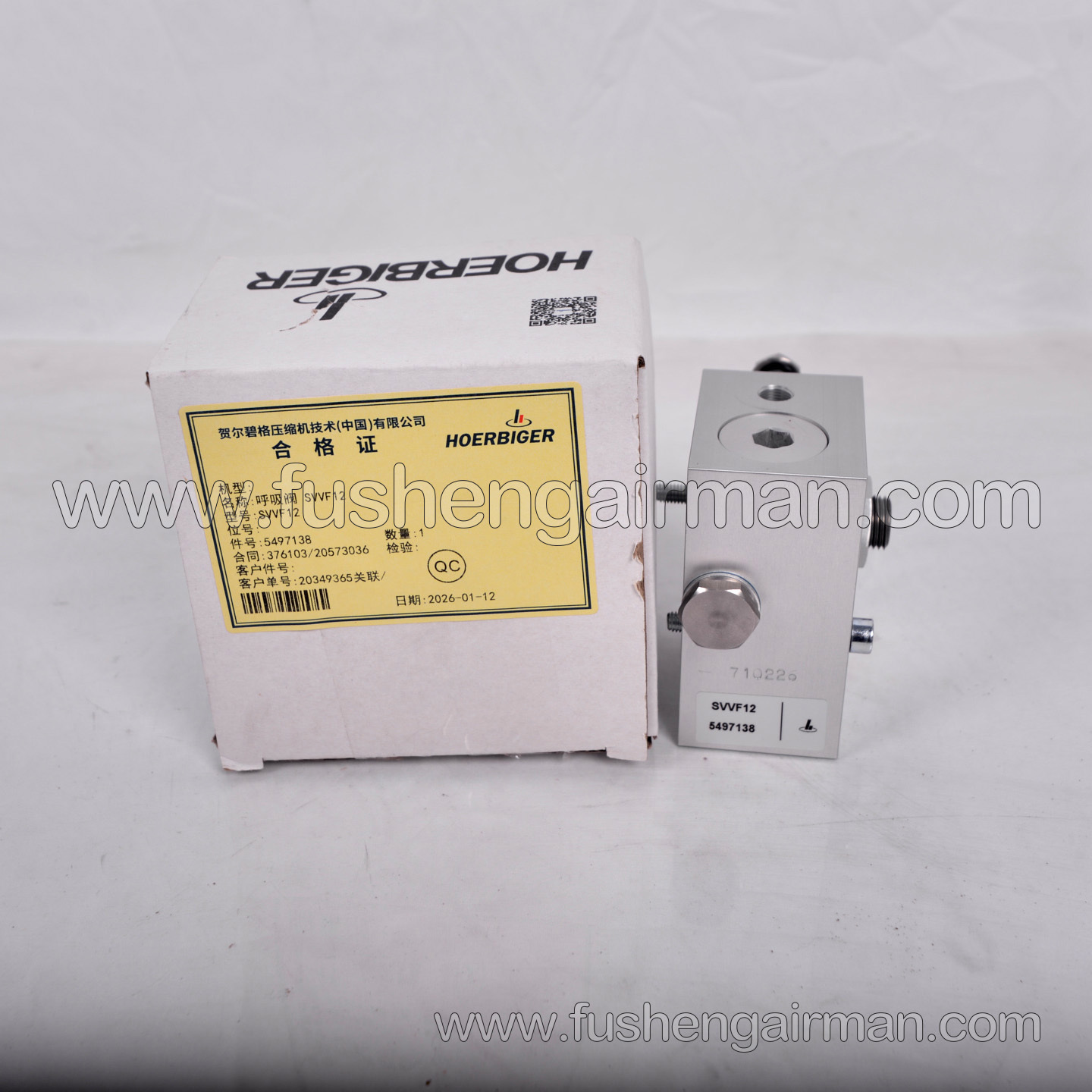5497138=2605731090 Fusheng Screw Air Compressor Genuine Spare Part SVVF12 for Discharge Valve and Intake Valve