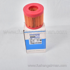25100010-002SCR Screw Air Compressor Original Manufacturer Air Filter Element