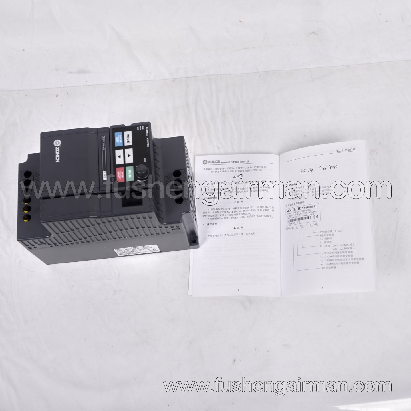 H2400S03D7K ZonCN General-Purpose Inverter, 3.7 kW