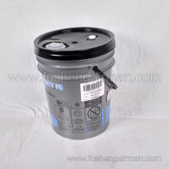 2100050268 Fusheng Screw Air Compressor Food-Grade Compressor Oil 46 (20L) New Packaging