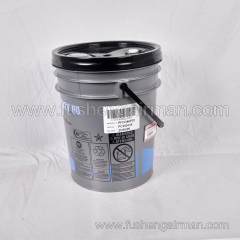 2100050268 Fusheng Screw Air Compressor Food-Grade Compressor Oil 46 (20L) New Packaging