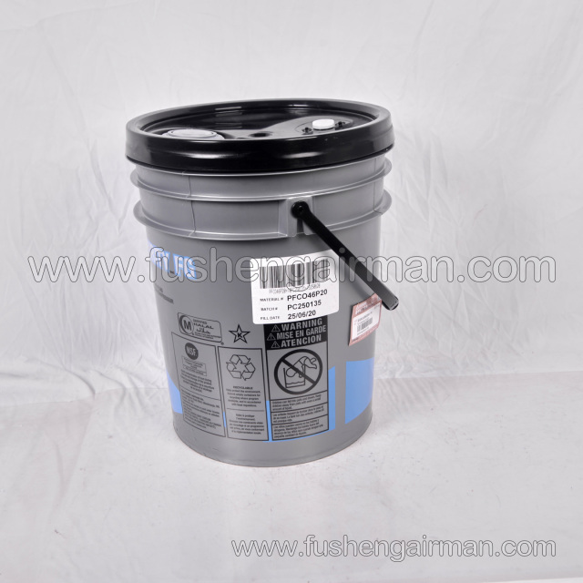 2100050268 Fusheng Screw Air Compressor Food-Grade Compressor Oil 46 (20L) New Packaging