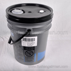 2100050268 Fusheng Screw Air Compressor Food-Grade Compressor Oil 46 (20L) New Packaging