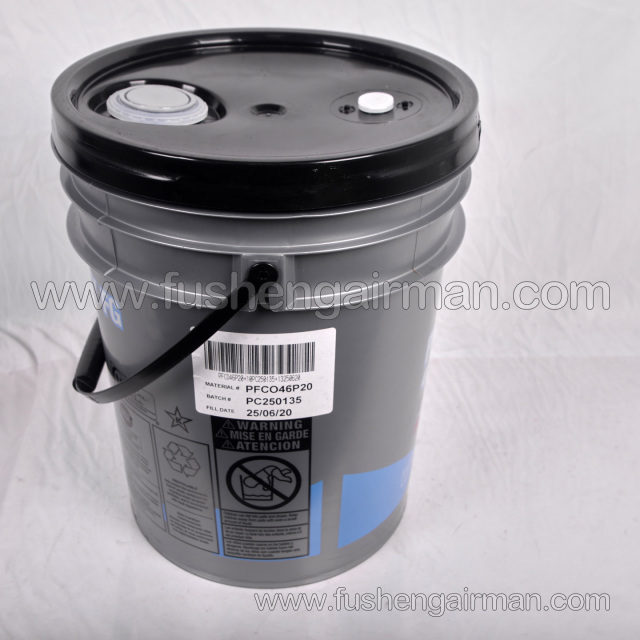 2100050268 Fusheng Screw Air Compressor Food-Grade Compressor Oil 46 (20L) New Packaging
