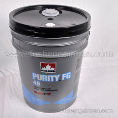 2100050268 Fusheng Screw Air Compressor Food-Grade Compressor Oil 46 (20L) New Packaging
