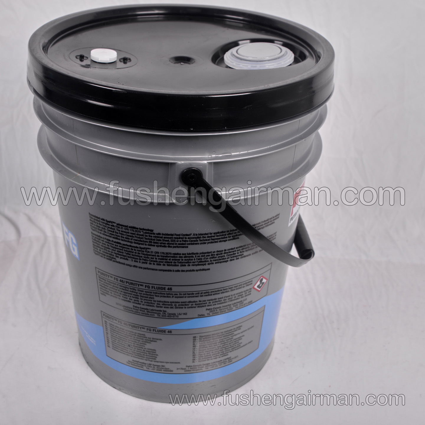 2100050268 Fusheng Screw Air Compressor Food-Grade Compressor Oil 46 (20L) New Packaging