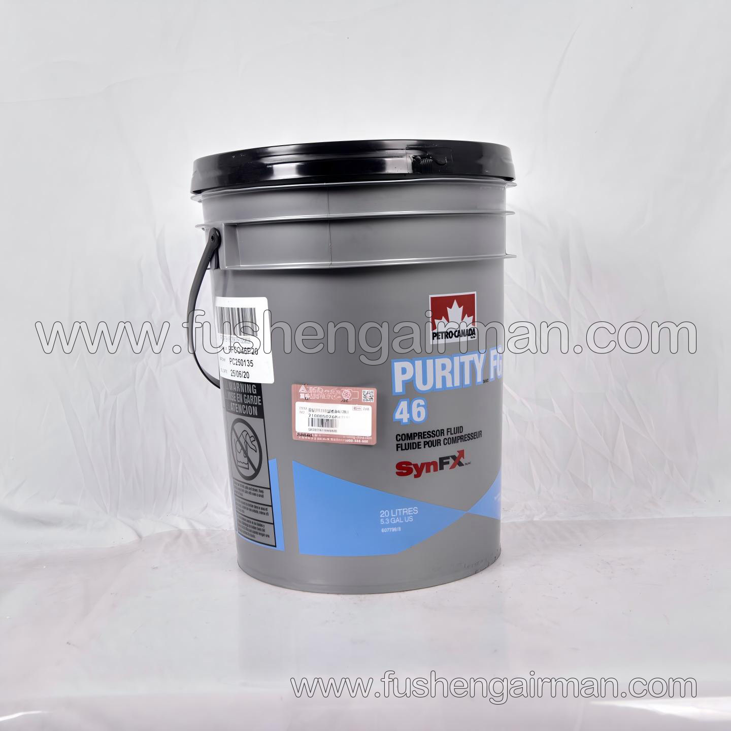 2100050268 Fusheng Screw Air Compressor Food-Grade Compressor Oil 46 (20L) New Packaging