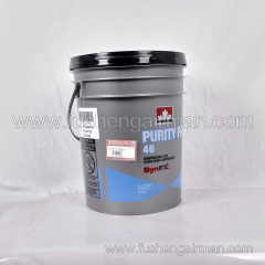 2100050268 Fusheng Screw Air Compressor Food-Grade Compressor Oil 46 (20L) New Packaging