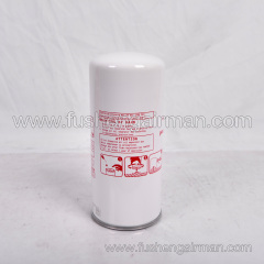 22388045=24121212 Ingersoll Rand Screw Air Compressor Genuine Replacement Oil Separator Filter Element