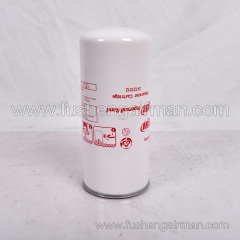 22388045=24121212 Ingersoll Rand Screw Air Compressor Genuine Replacement Oil Separator Filter Element
