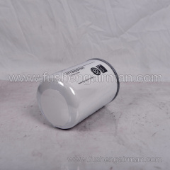 47726257001 Ingersoll Rand Screw Air Compressor Genuine Oil Filter Element
