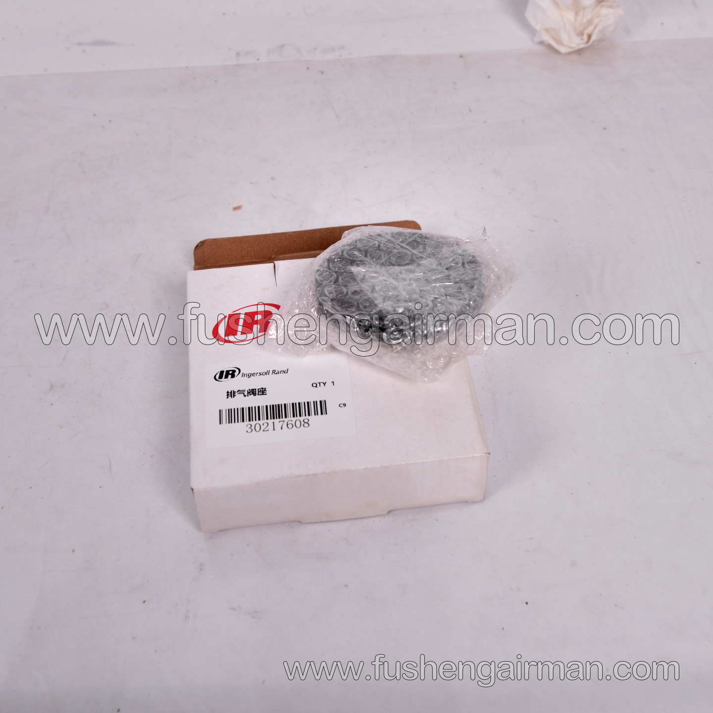 30217608 Ingersoll Rand Piston Air Compressor Parts: Secondary Exhaust Valve Seat