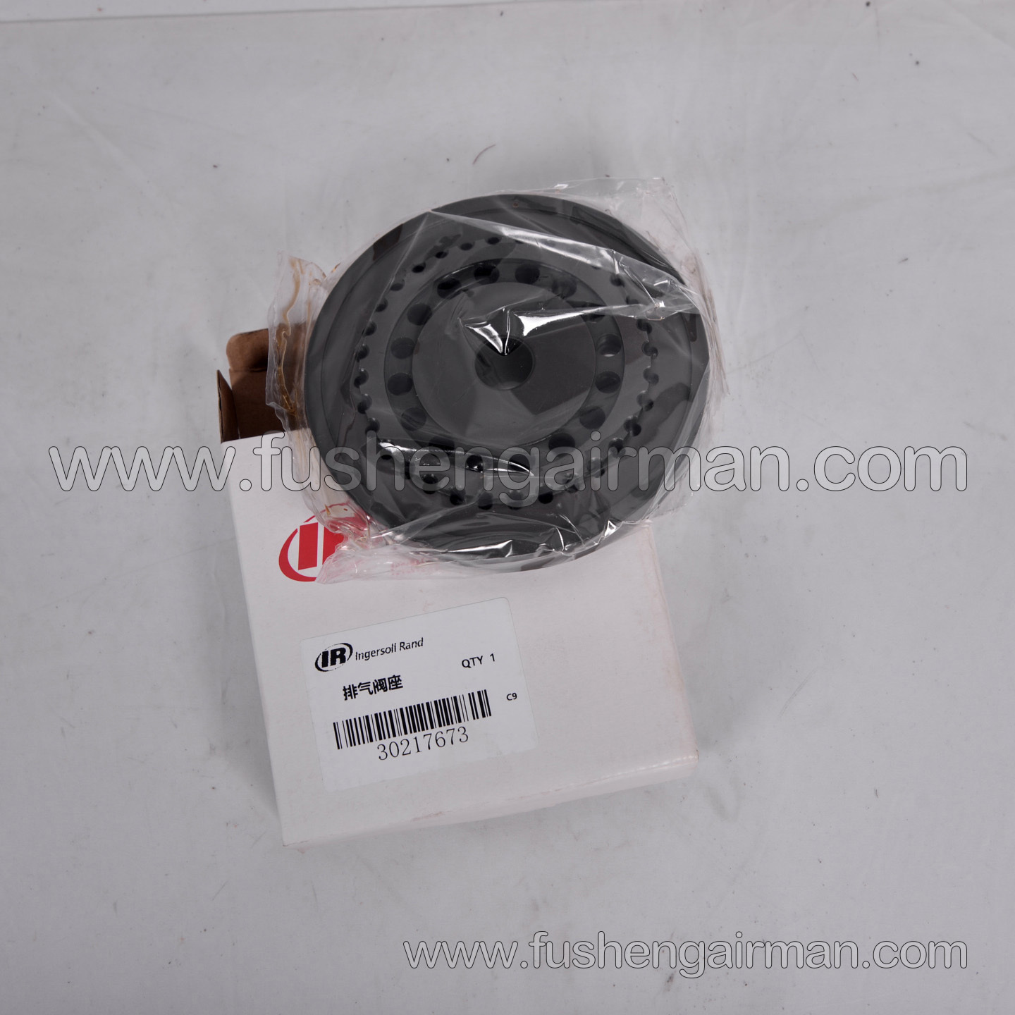 30217673 Ingersoll Rand Piston Air Compressor Parts: First-Stage Exhaust Valve