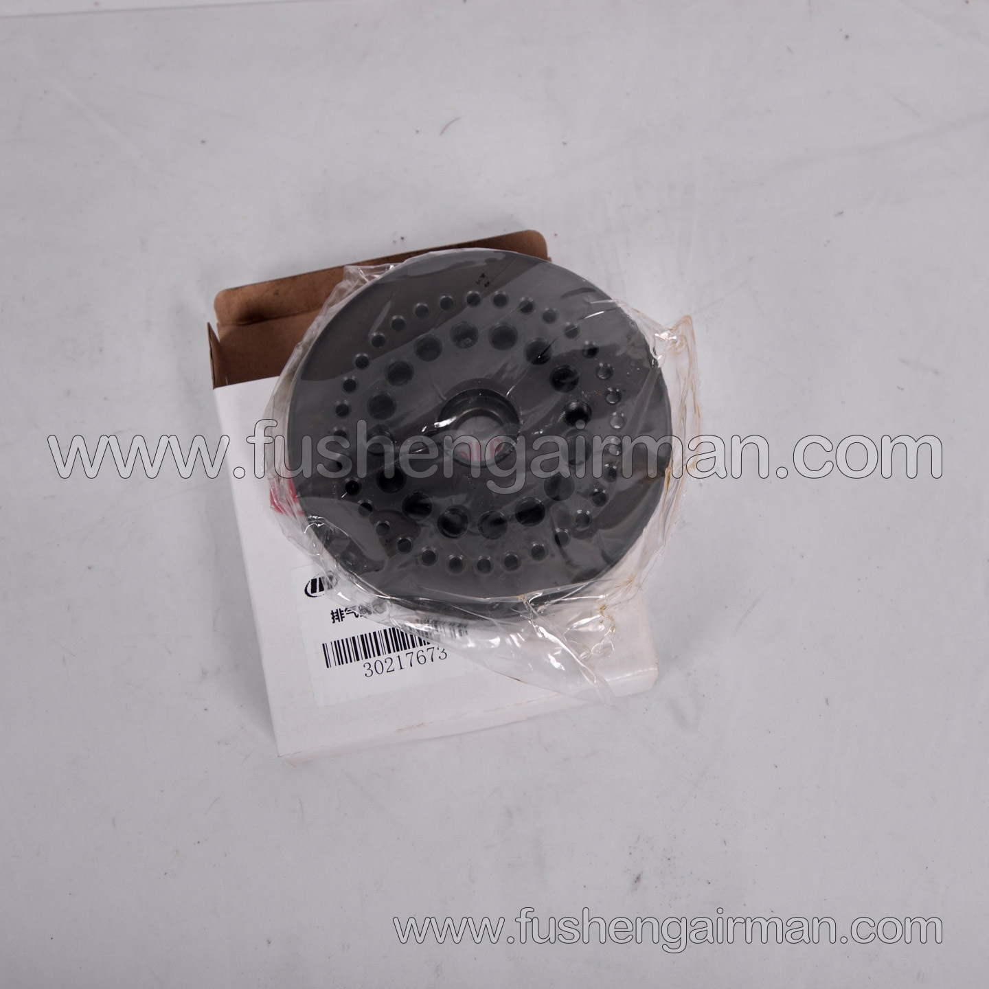 30217673 Ingersoll Rand Piston Air Compressor Parts: First-Stage Exhaust Valve