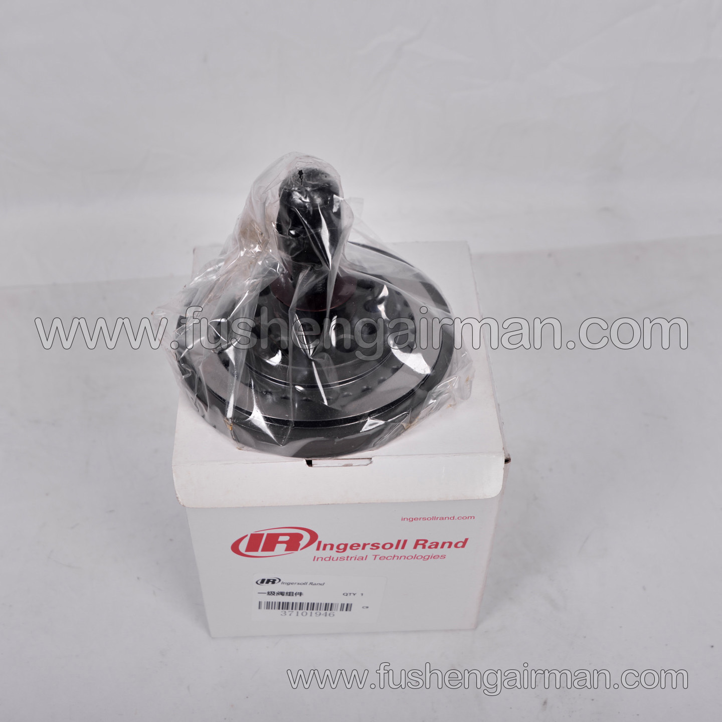 37101946 Ingersoll Rand Piston Air Compressor Parts: First-Stage Air Valve Assembly