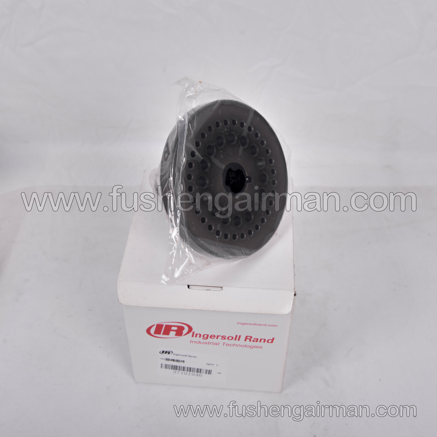 37101946 Ingersoll Rand Piston Air Compressor Parts: First-Stage Air Valve Assembly