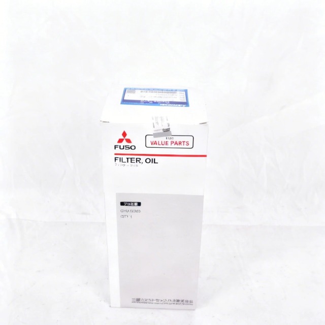 ME180514=ME121788=ME164857 Fusheng Airman Air Compressor Oil Filter Cartridge Mitsubishi QY012303