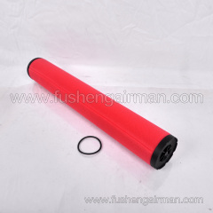 2118080940 AEA75H Precision Filter Cartridge for Fusheng Refrigerated Air Dryers