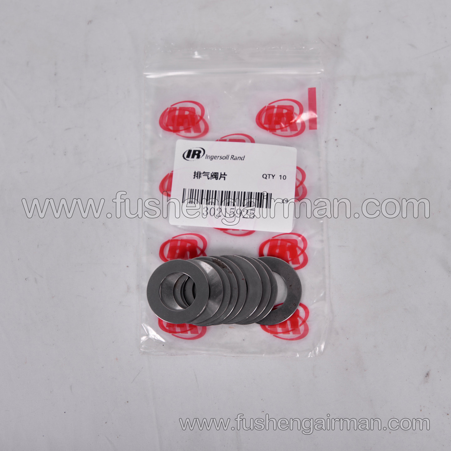 30215925 Ingersoll Rand Genuine Parts Stage 3 Exhaust Valve Plate for Piston Air Compressors