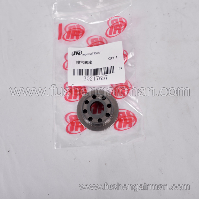 30217657 Ingersoll Rand Piston Air Compressor Genuine Replacement Part: Stage 3 Exhaust Valve Seat