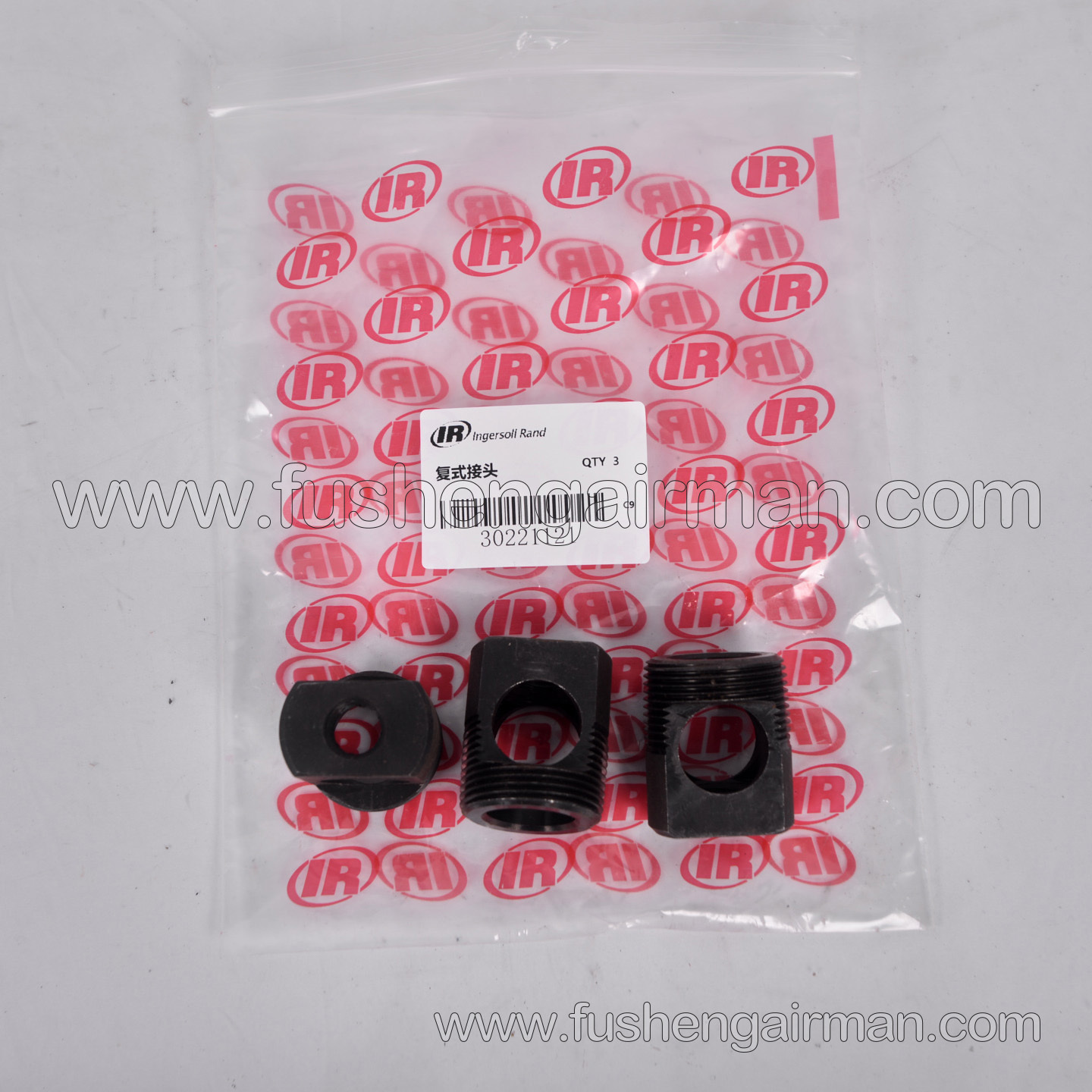 30221121 Ingersoll Rand Piston Air Compressor Genuine Replacement Part: Double-Nipple Coupling