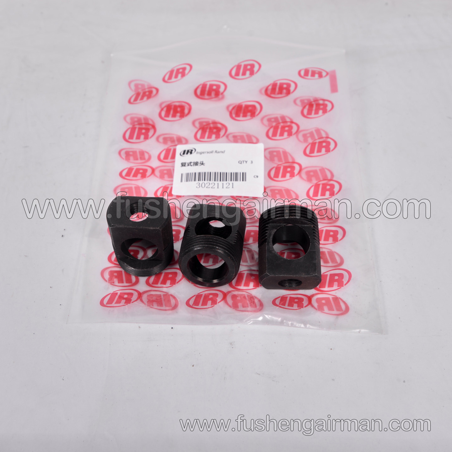 30221121 Ingersoll Rand Piston Air Compressor Genuine Replacement Part: Double-Nipple Coupling