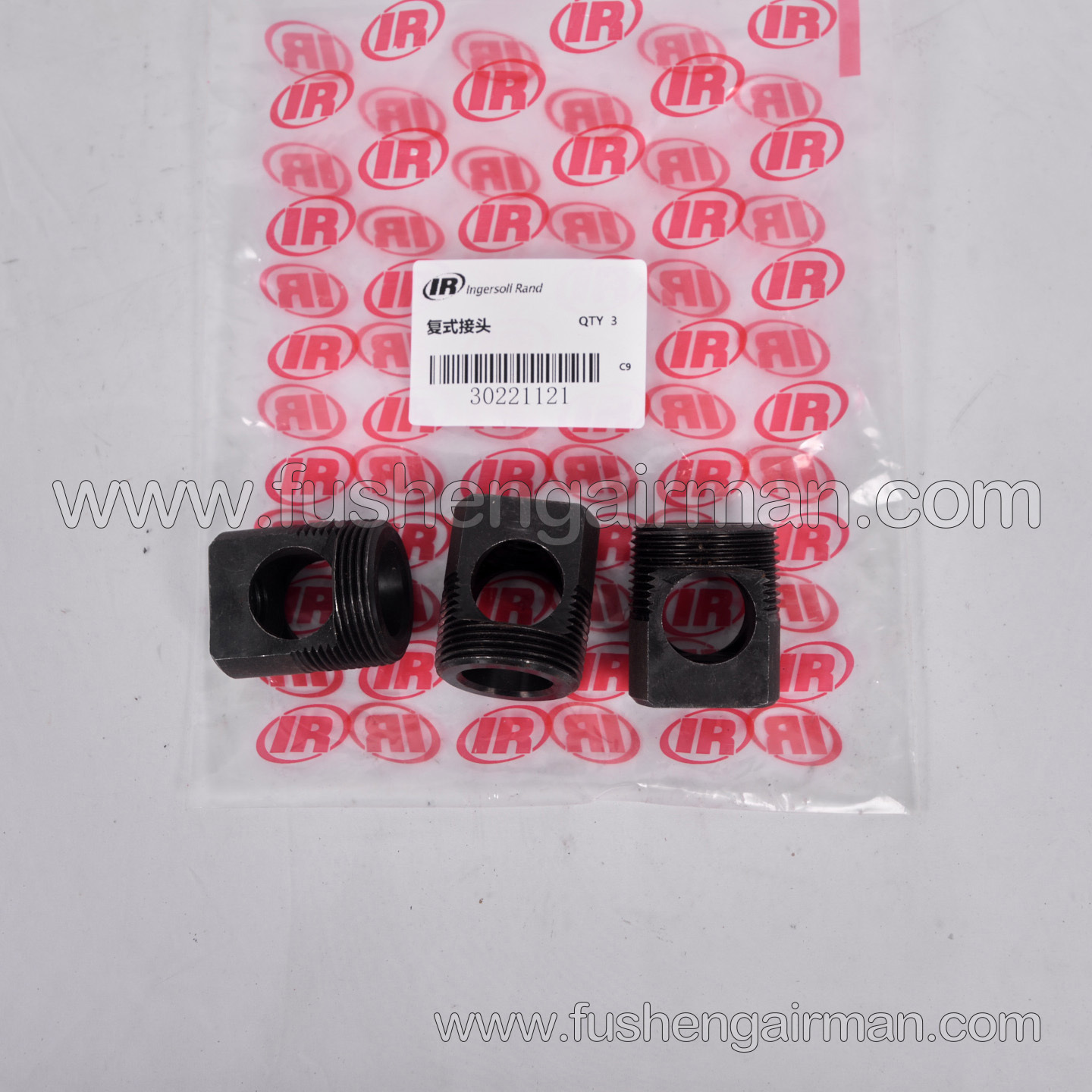 30221121 Ingersoll Rand Piston Air Compressor Genuine Replacement Part: Double-Nipple Coupling