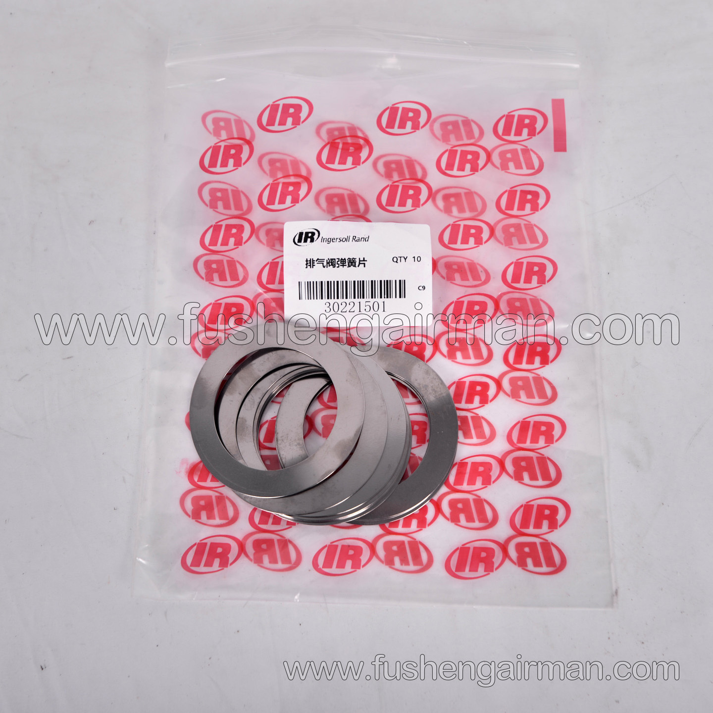 30221501 Ingersoll Rand Piston Compressor Genuine Replacement Part: Secondary Intake Spring Plate