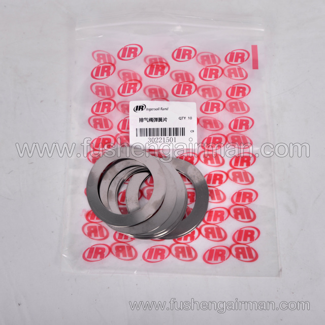 30221501 Ingersoll Rand Piston Compressor Genuine Replacement Part: Secondary Intake Spring Plate